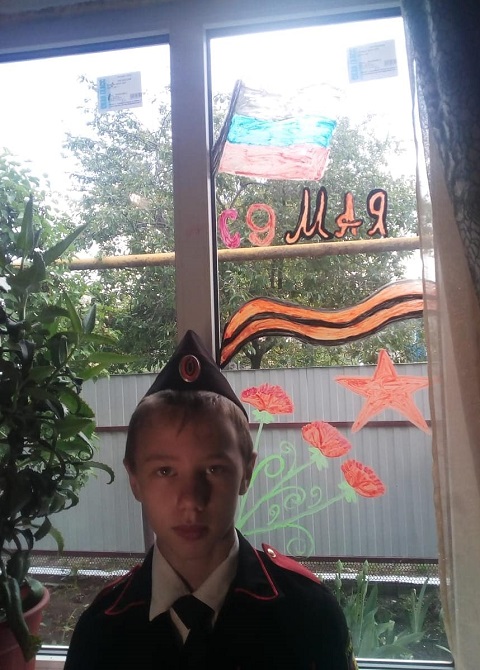okna pobedi 11