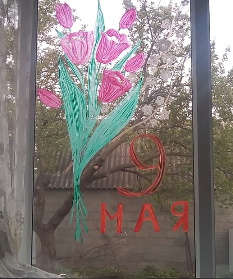 okna pobedi 8