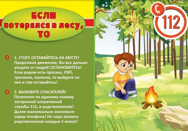 IMG 20200527 120907 440