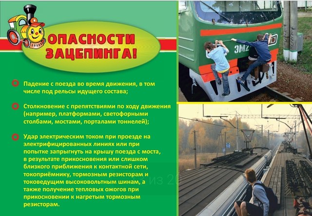 IMG 20200527 121439 322