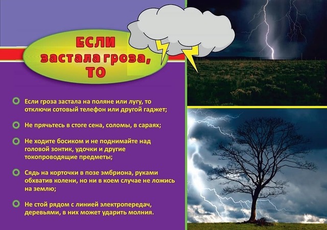 IMG 20200527 121705 345
