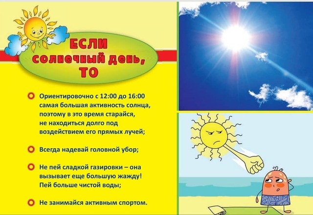 IMG 20200527 121705 357