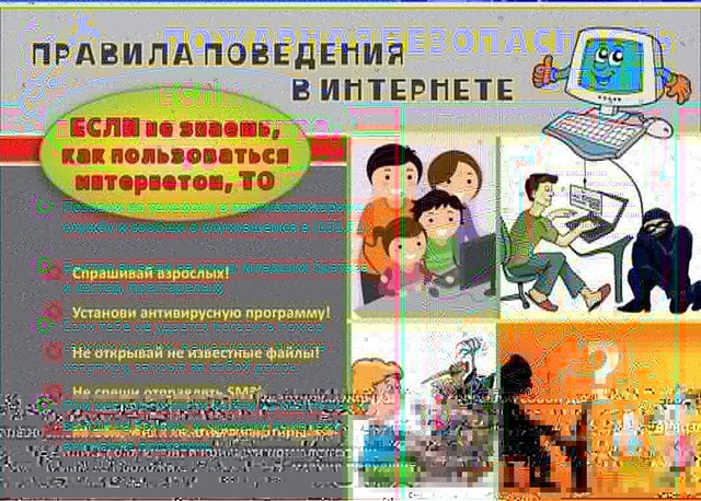 IMG 20200527 121836 972