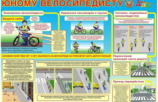 IMG 20200609 154444 657