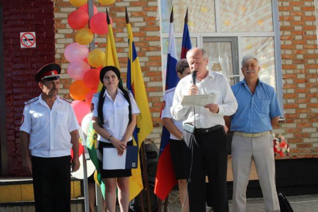 IMG 20200901 162706 428