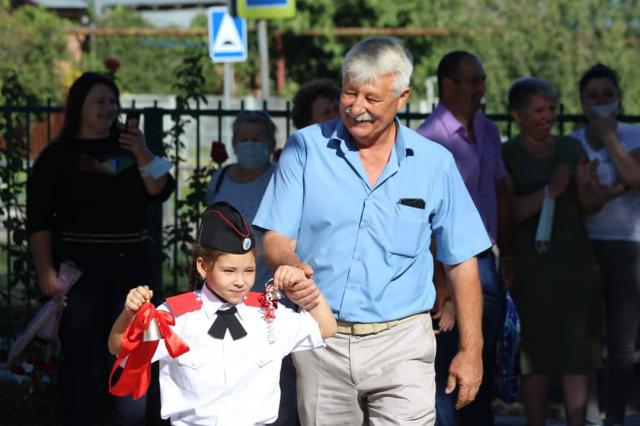 IMG 20200901 162706 477