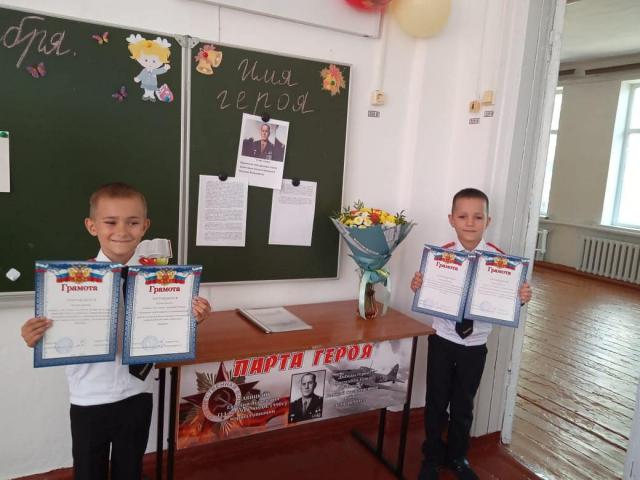 IMG 20200901 163227 538