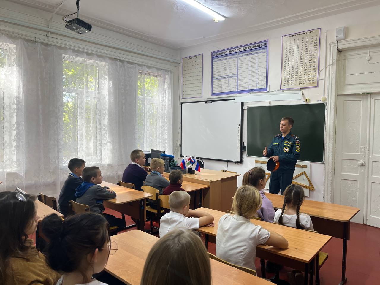 «Билет в будущее»